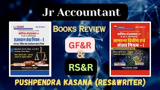 Jr accountant Book 📚 GF&R,RSR(Chyavan Prakashan)