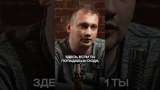 😉 Надёжная защита без охраны - основатели The Punch