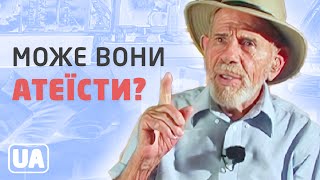 Як я став атеїстом - Жак Фреско українською