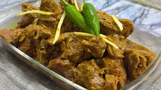 Eid Special Mutton Korma - how to make bakra eid dawat special mutton korma