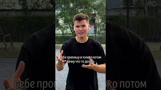 Снимайте шортсы #shortsmaker #видеомейкер