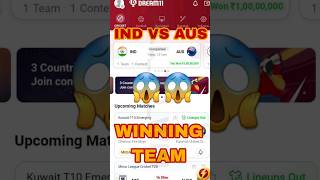 INDIA vs AUSTRALIA 2 CRORE Dream11 WINNING TEAM LIVE PROOF Today