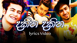 Dakina Dakina | දකින දකින | Kushani Kavindya ft Dulan ARX | Lyrics Video