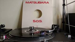 S.O.S. (Long Version) - Matsubara (Vinyl 12" Maxi Single)(Audiophile Audio)