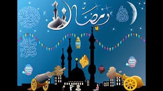 حالات وتس اب رمضان كريم رووووعه 2019