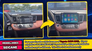 Carplay Radio Upgrade 2012-2015 Toyota RAV4 with Android 13.0 Touchscreen Radio | Easy Installation