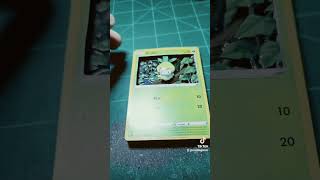 3d Petilil Pokemon Card