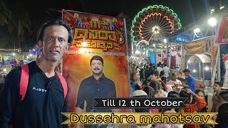 Bangalore TV tower Dassehra mahotsav ||2024 ||@SyedIbrahimVlogs22