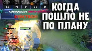 ХОТЕЛ 6 ДАЕДАЛУСОВ НА ФАНТОМКЕ - PHANTOM ASSASSIN DOTA 2