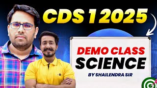 Lo ji Science ki bhi Tension khatam for CDS 1 2025 Exam !! CDS walo aur kya chaiye !!