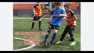 SPORTING PRO - ALTAIR 2015 | 1 ТУР |2015-2016 г.р. BLF KOKSHETAU 2024 "ALTYN KUZ" | SULTAN ARENA