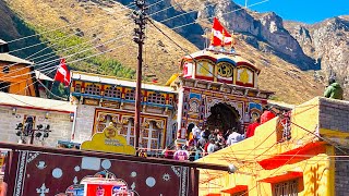 Badrinath Dham Latest Vlog || बद्रीनाथ धाम के रहस्य जानिए ॥ Badrinath Dham history ￼