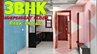 3 BHK interior design | 3 BHK flat design | 3 BHK Builder floor | low budget 3 BHK | #shorts VIDEO