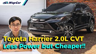 2021 Toyota Harrier 2.0L CVT in Malaysia, Is RM 250k Too Expensive?! | WapCar