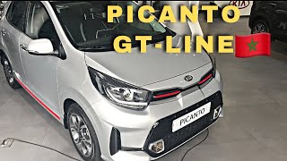 أنا صدماتني ها بشحال ثمن ديالها فلاميزون ؟؟؟كيا بيكانتو | kia Picanto GT line