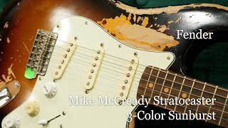 White Guitars - Fender / Mike McCready Stratocaster - 3-Color Sunburst