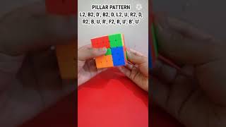 Pillar pattern on 5 by 5 rubik's cube.