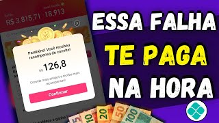 VAZOU😱 Como Ganhar R$120 Reais em 15 MINUTOS no KWAI [SEM CONVIDAR] Ganhar Dinheiro KWAI 2023