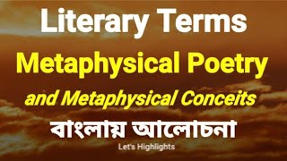 Metaphysical Poetry in English Literature |Metaphysical Poetry and Poets | Metaphysical Conceit |