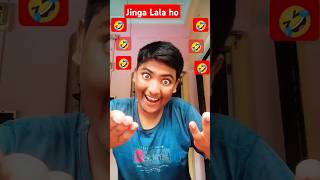 Jinga Lala Hoo 🤣🤣 #entertainment #Reactionvideo-100 #ytshorts #shorts #realfools #youtubeshorts