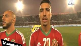 MAROC 0-1 URUGUAY : Match Amical 2015