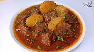 Degi Aloo Gosht Recipe Dawat Special | Shadiyon Wala Aloo Gosht | Aloo Gosht Recipe 2023