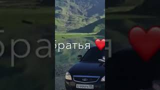 Брат за брата #youtube#gopnik on raena#