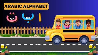 Arabic Alphabet school Bus | Alif Baa Taa | Arbi Bornomala | Arabic alphabet | Alif ba ta for kids