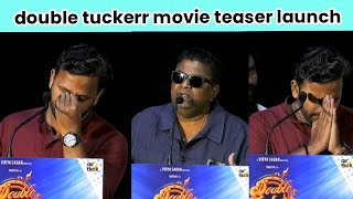 double tuckerr | teaser | launch | mysskin | latest speech