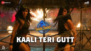 Kaali Teri Gutt - Phone Bhoot | Katrina Kaif, Ishaan, Siddhant C | Romy, Sakshi Holkar, Roy, Kumaar