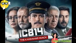 IC 814: The Kandahar Hijack | Vijay Varma | Pankaj Kapur | Naseeruddin Shah  | Anubhav Sinha