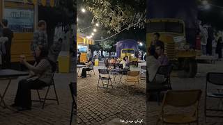 IRAN Food Street 🍕🥪🍔