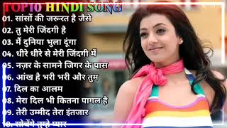 DIL FULL SONG || AAMIR KHAN, MADHURI DIXIT || HINDI_SONG || JUKEBOX  || पुराने_गाने_हिंदी_दर्द_भरे