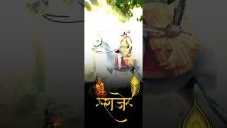 Chhtrapati Shivaji Maharaj || Status || #shorts #shivajimaharaj #viral