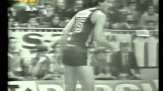 Real Madrid - Partizan 110:83 Copa de Europa (KES) (21.12.1979) FULL MATCH - CELA UTAKMICA