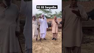 Ch Ehsan Ullah Warraich at 95 SB Sargodha // Ton Beli te sb jag beli