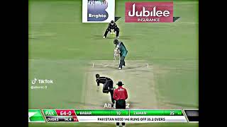 Babar Azam x Cover Drive