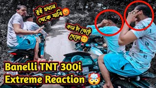 Banelli TNT 300i 😍 Exhaust sound reaction 🤯 Extreme level reaction 🤣 @bikerraja2.0