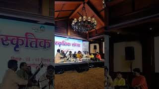 Dama Dam Mast Qalandar Qawaali by Padmashri Pandit Dr.S.Ballesh Bhajantri & Sons in G20