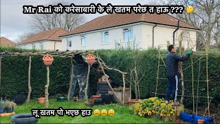 लू खतम पो भएछ हाउ। Reason why I was not uploading any videos | Winter vegetable garden vlog