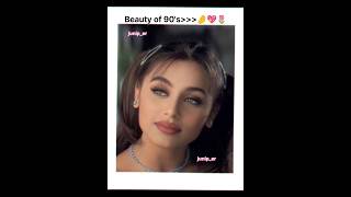 Beauty of 90's✨💓🤌| Rani Mukerji 💫🌷| #shorts #bollywood #trending #viralvideo #beautiful #music