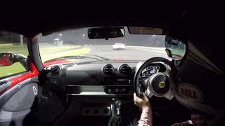 Sydney Motor Sport Park (SMSP GP) 08/12/20 SSC Full Session in Lotus Exige V6 Track Day