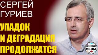 Сергей Гуриев - Навального тюрьмой не испугаешь