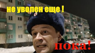 #1 ИДПС: " НЕГОДНЫЕ в МВД " & " ПАРАЗИТИРУЮЩИЕ СУЩЕСТВА ".