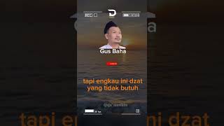 Gus Baha - Allah itu luar biasa #gusbaha #ngaji #viral #dakwah #kyaikampung #trending #pondokgusbaha