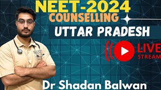 UP Neet COUNSELLING - NEET 2024 Counselling: Doctor who Vlogs is live