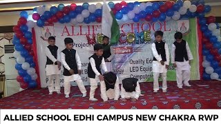 Kalam e Iqbal  Khudi Kia hai National Day Song||Annual Function2023/2024|| ALLIED SCHOOL EDHI CAMPUS