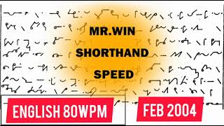 English Junior Shorthand Speed / 80wpm / Feb 2004