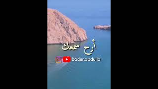 وَاعْبُدُوا اللَّهَ وَلَا تُشْرِكُوا بِهِ شَيْئًا - سورة النساء