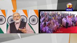 PM Modi criticized the opposition with the slogan 'Quit India'